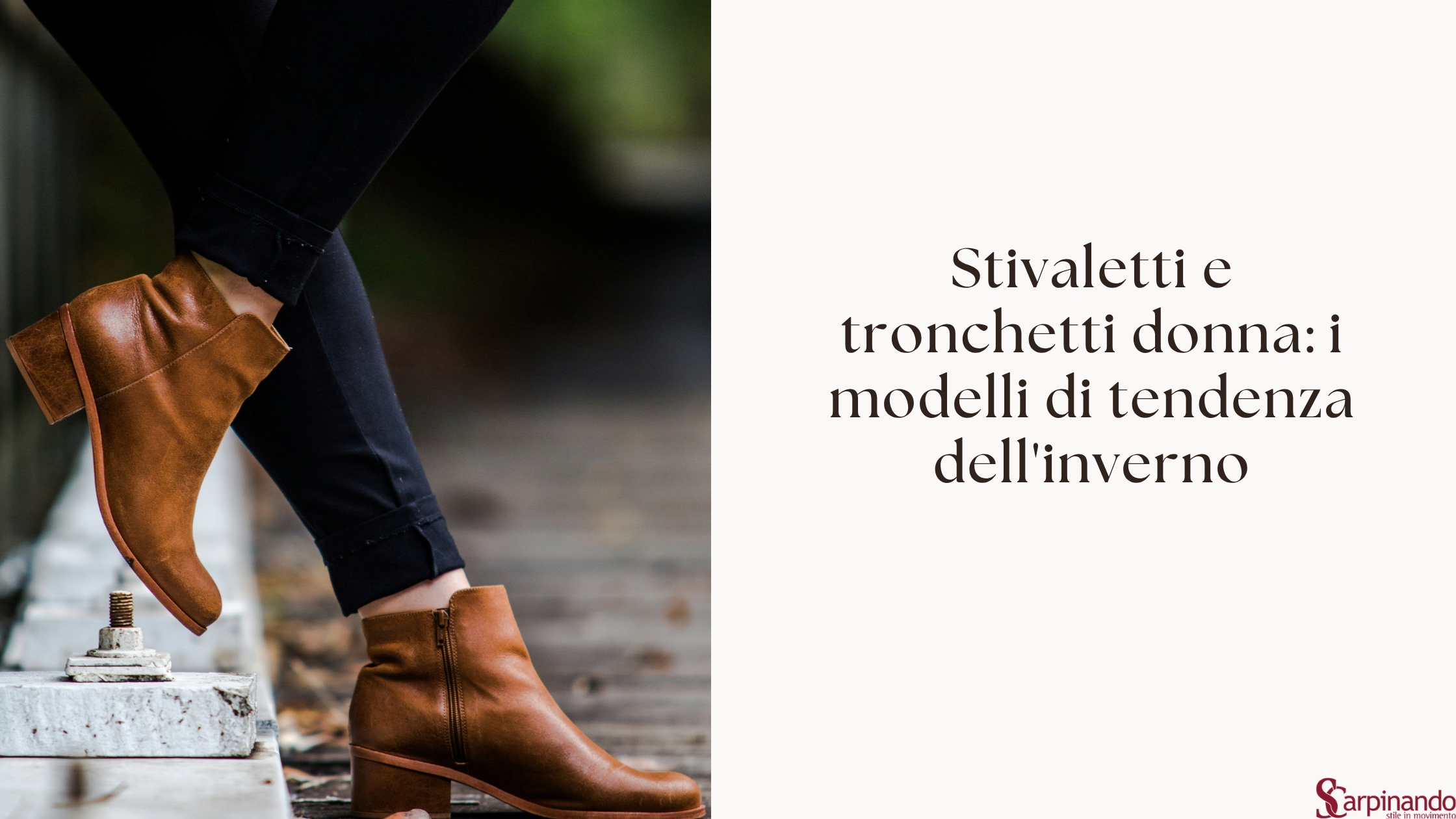 I Migliori Stivaletti Donna 2026: Comfort e Stile per Ogni Occasione